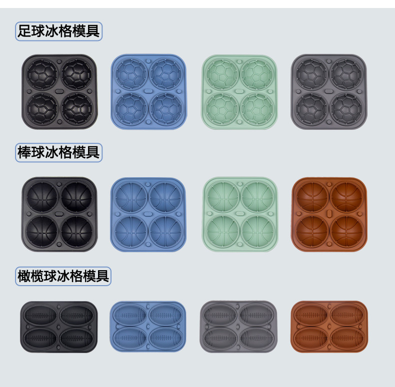 大号冰球模具 (4).jpg