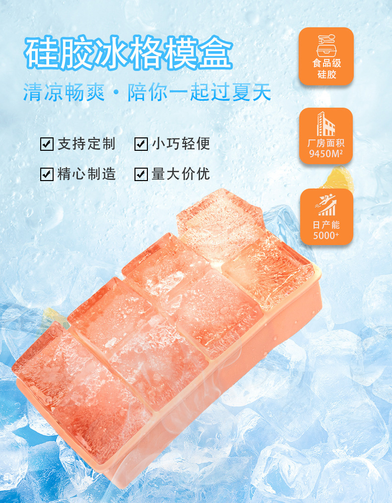 详情图片_01.jpg