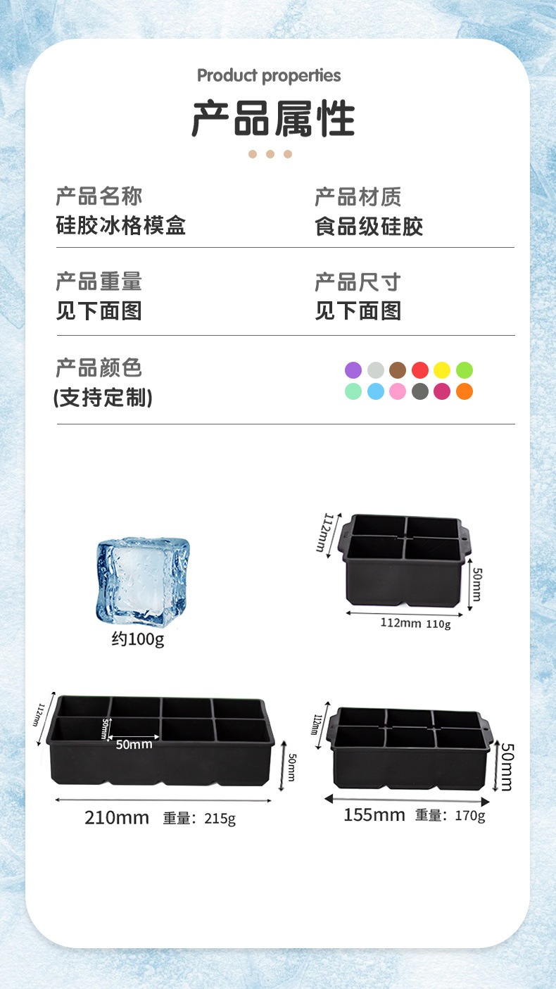 详情图片_02.jpg