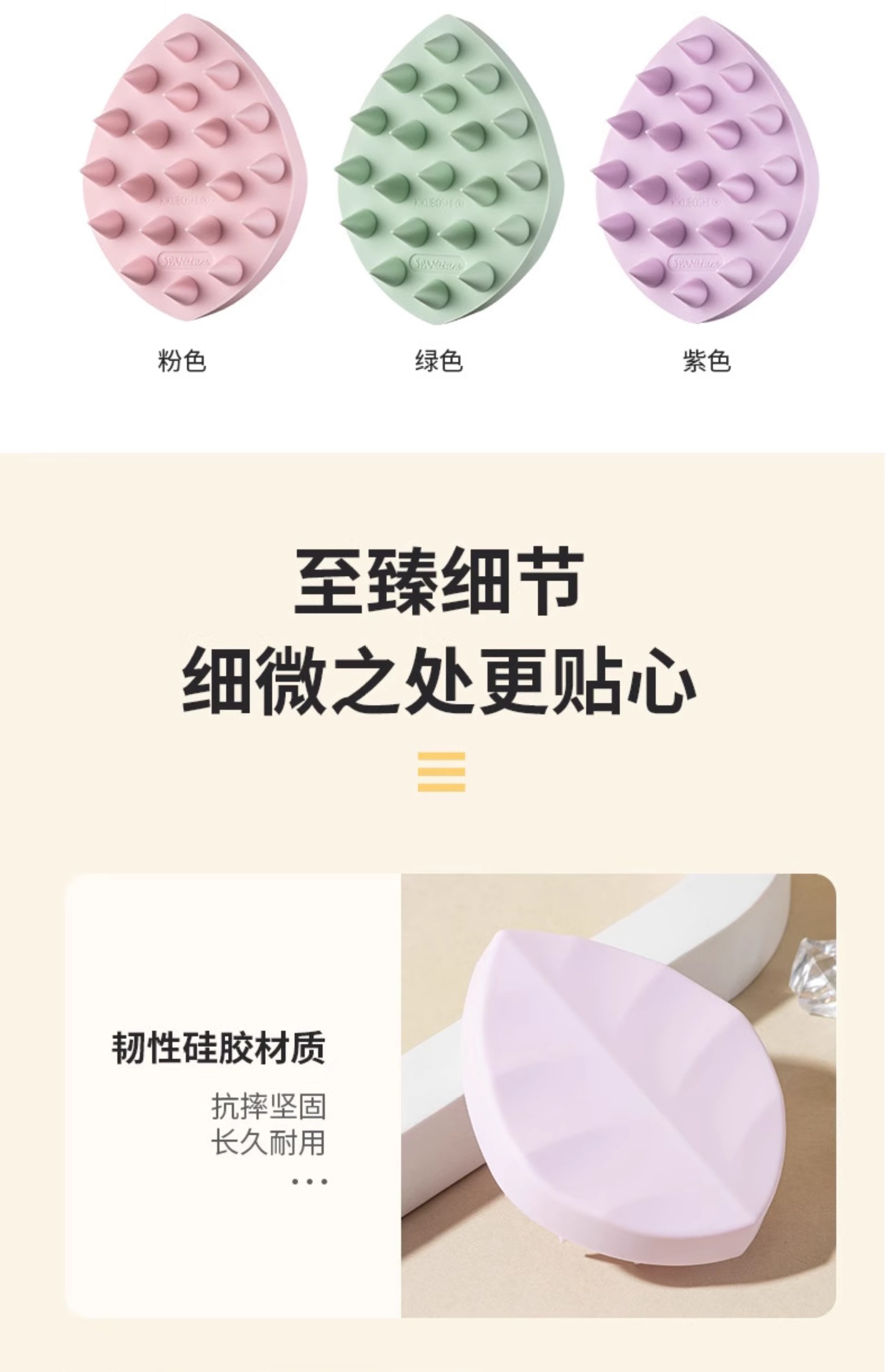 详情图片_3.jpg