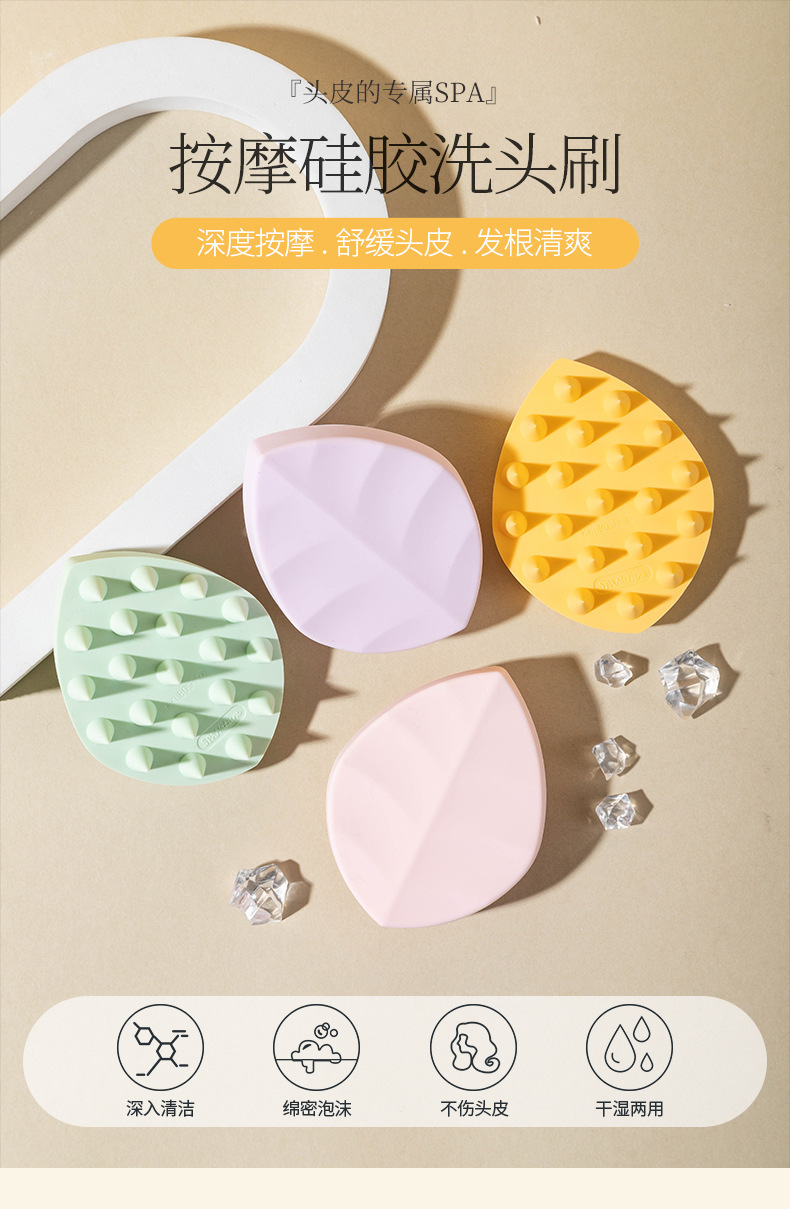 详情图片_1.jpg