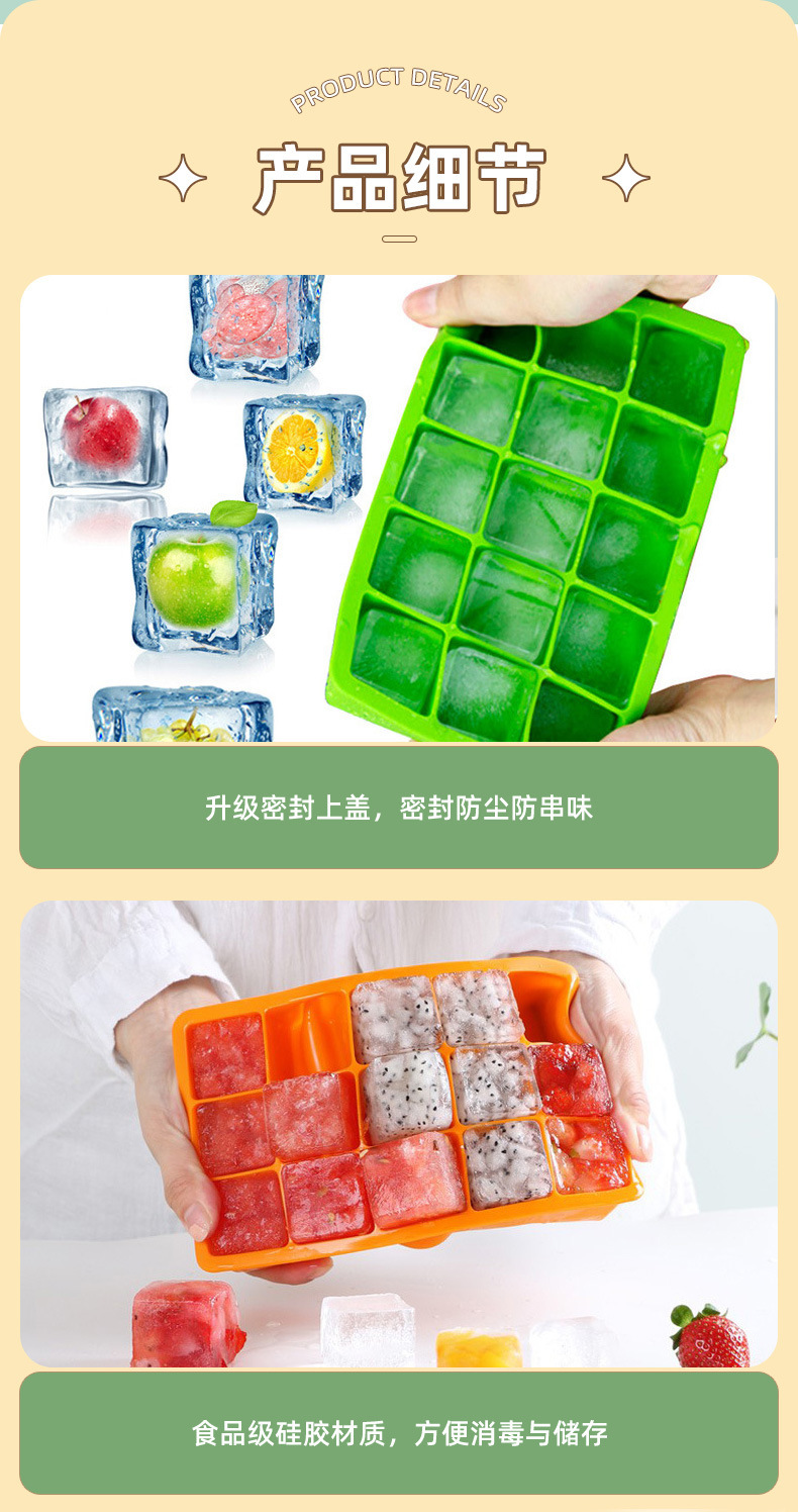 详情图片_08.jpg