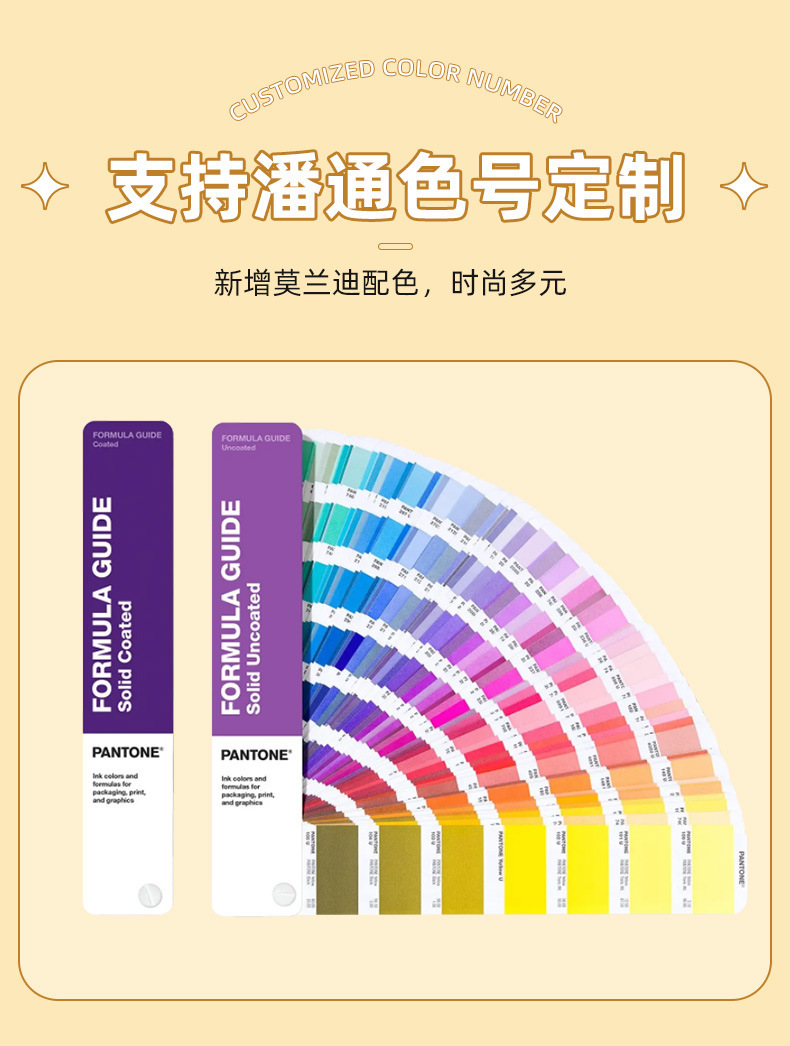 详情图片_05.jpg