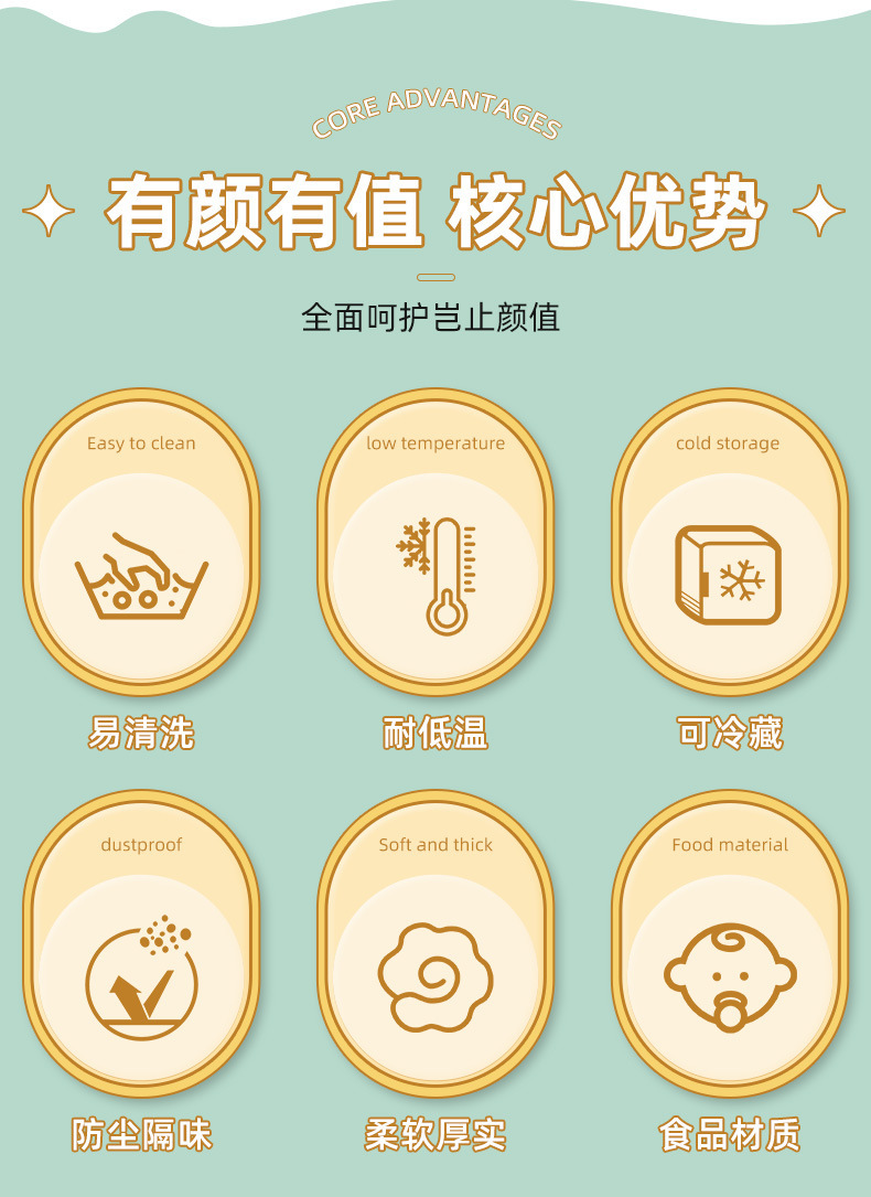 详情图片_03.jpg