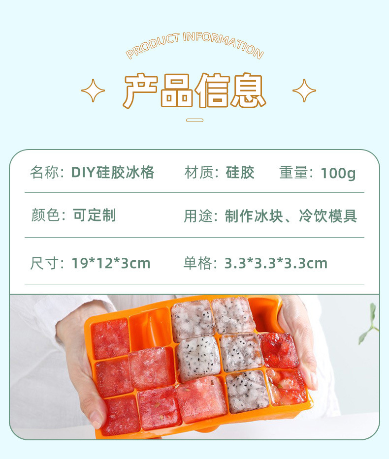 详情图片_04.jpg