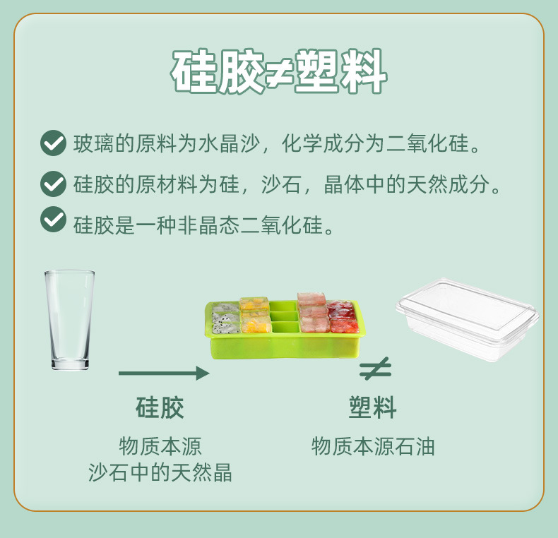 详情图片_07.jpg